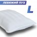 Анатомическая подушка Фабрика сна Buona-L 70х70