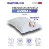 Анатомическая подушка Фабрика сна Buona-L