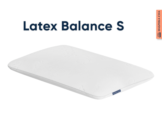 Анатомическая подушка Latex Balance S