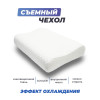 Анатомическая подушка Фабрика сна Memory-3 ergo