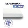 Анатомическая подушка Фабрика сна Memory-4 M gel