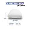Анатомическая подушка Фабрика сна Memory-4 S gel