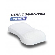Анатомическая подушка Relax-1 59x34x8/10