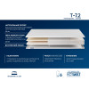 Топпер Т-7.2 80х200