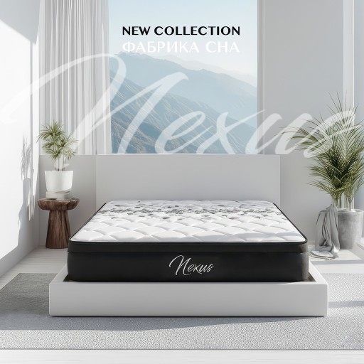 НОВАЯ коллекция матрасов Nexus