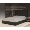 Кровать Фабрика сна Элис-2 ПМ 200х200