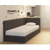 Кровать Юнис-2