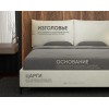 Кровать Фабрика сна Лорин 120х200
