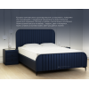 Кровать Фабрика сна Риччи ПМ 120х200