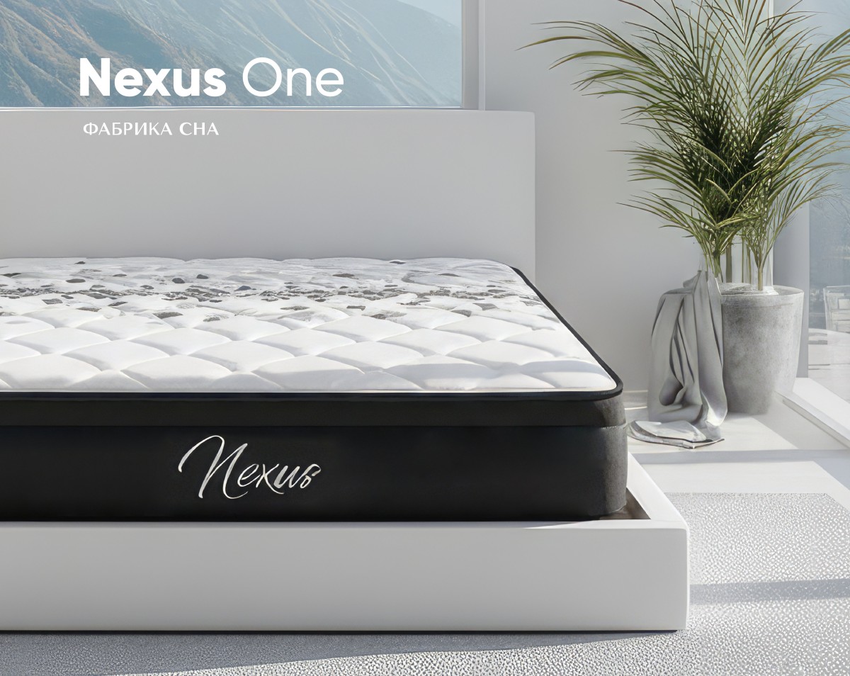 Матрас Фабрика сна Nexus One 160х195