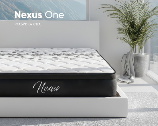 Матрас Nexus One
