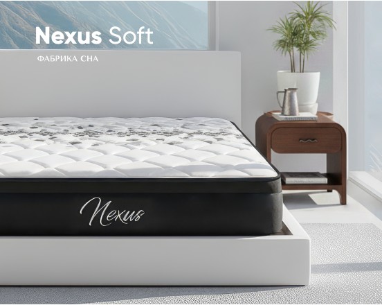 Матрас Nexus Soft