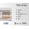 Матрас Фабрика сна Топ-5 MINI 70х180