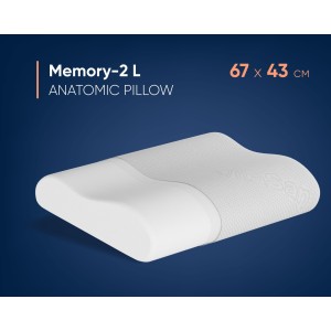 Анатомическая подушка Memory-2 L