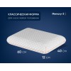 Анатомическая подушка Фабрика сна Memory-3