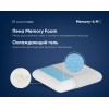 Анатомическая подушка Фабрика сна Memory-4 M gel