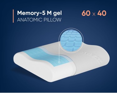 Анатомическая подушка Memory-5 M ergo-gel