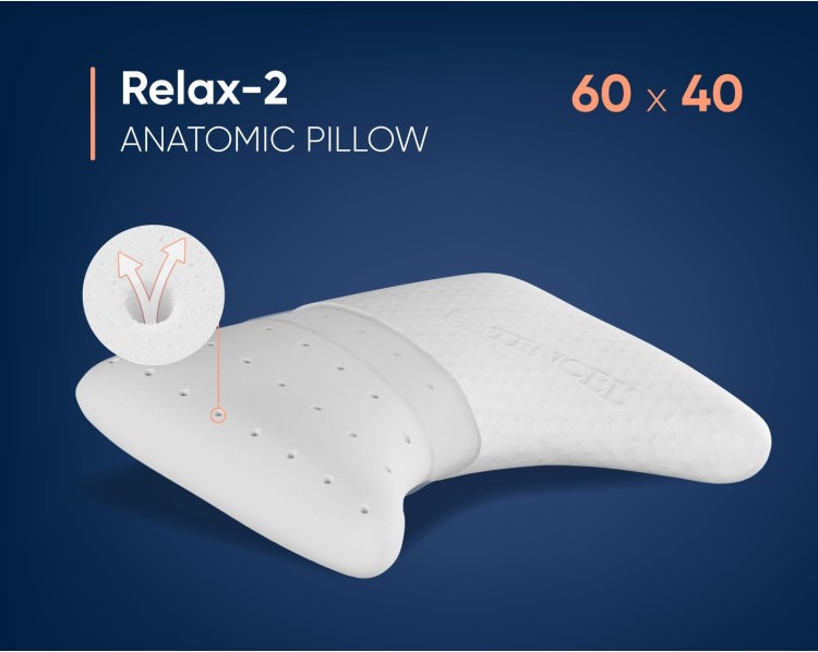 Анатомическая подушка Relax-2