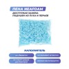 Подушка Фабрика сна Solita-1 S